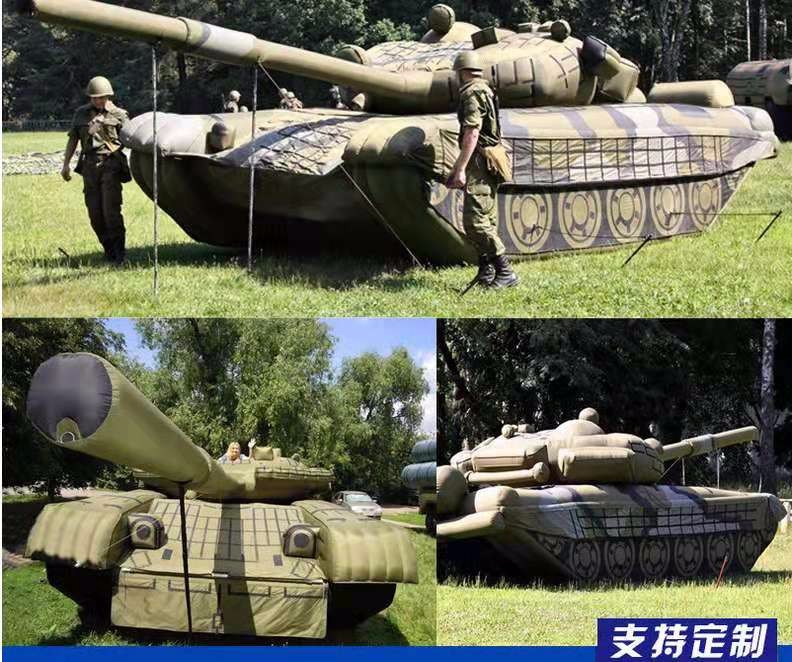淮北军事坦克车